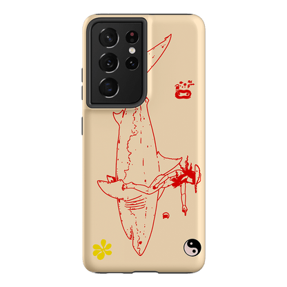 1800-Busy-Rn in Cream Printed Phone Cases Samsung Galaxy S21 Ultra / Armoured by Easty Beasty - The Dairy